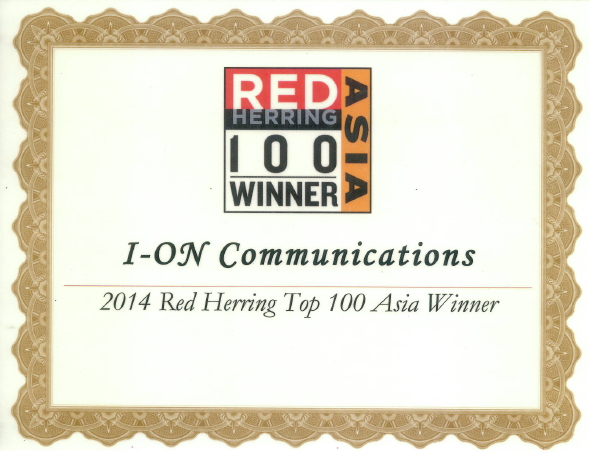 Red Herring Top 100 Asia Winner 인증사진
