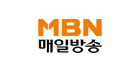MBN 매일방송