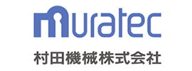 村田機械株式会社