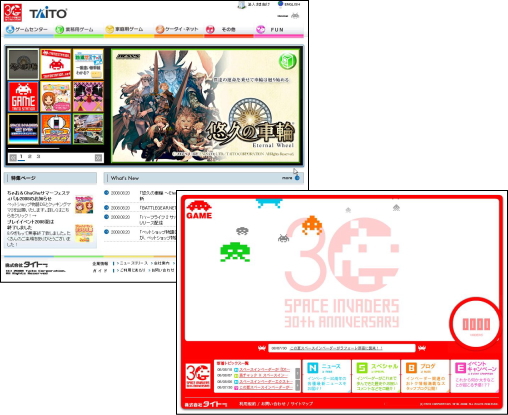 タイトーHPとNORENで作られたスペースインベーダー誕生30周年記念ページ