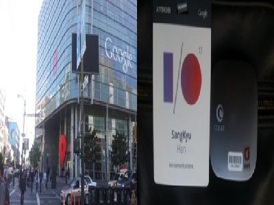 Google IO가 열린 모스코 센터