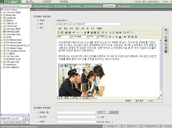 I-ON Content Server 4 R3 제품리뷰