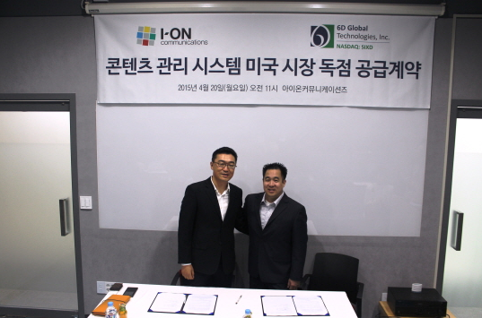 (왼쪽부터) 아이온커뮤니케이션즈 오재철 대표, 6D Global Technologies 대표 Tejune Kang