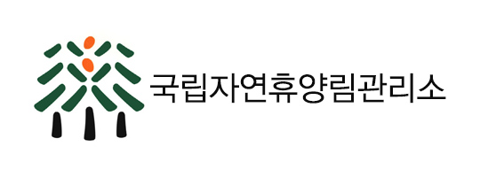 국립자연휴양림관리소 로고