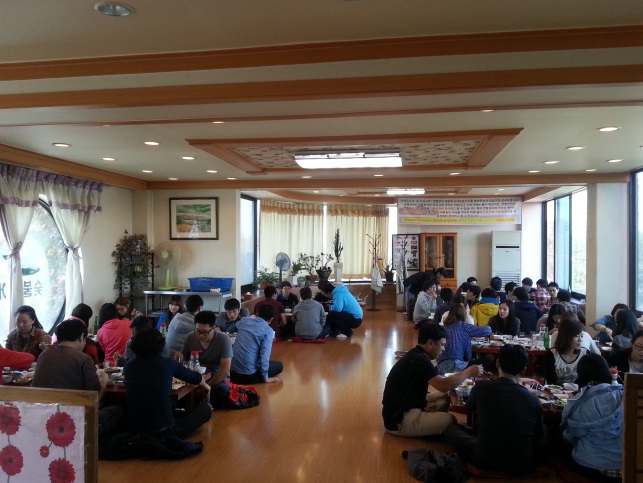 식사 모습 식사 모습