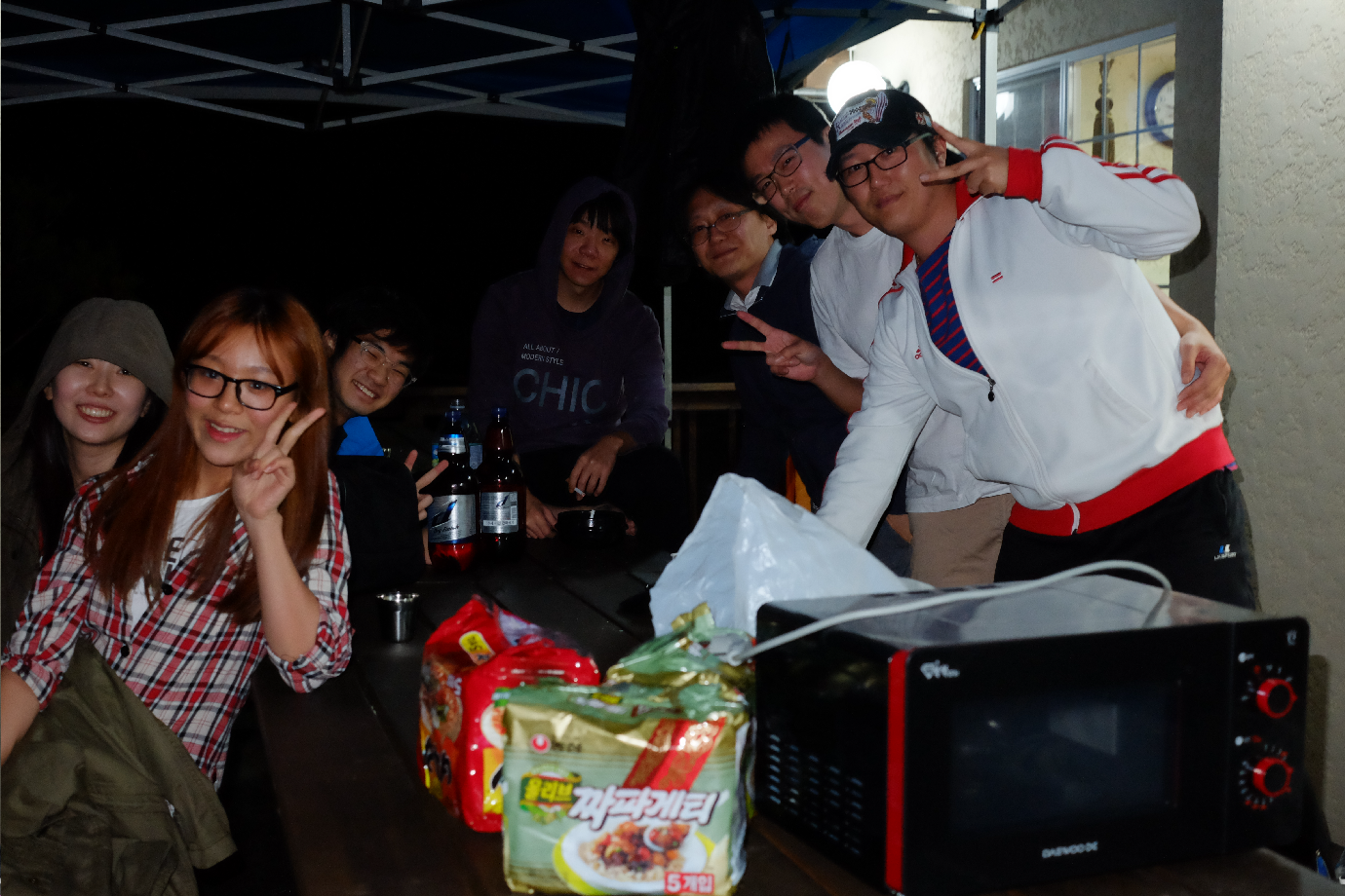 회식 모습 회식 모습