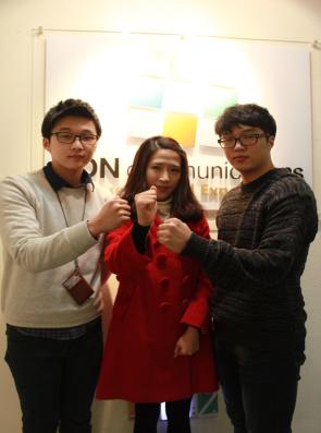 신입사원 단체 현장