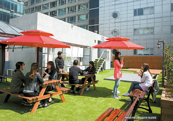 아이온커뮤니케이션즈의 옥상정원