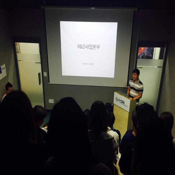 2015년 R&D, M&D본부 3분기 개발자 회의 현장