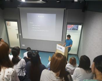 [아이온 R&D, M&D본부, 2016년 3분기 개발자 회의 현장]