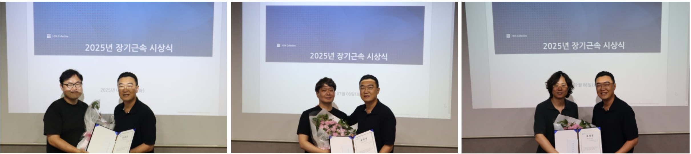 좌측부터 David (노대성 부장), Ethan(정안수 부장), Micah (이현우 팀장)