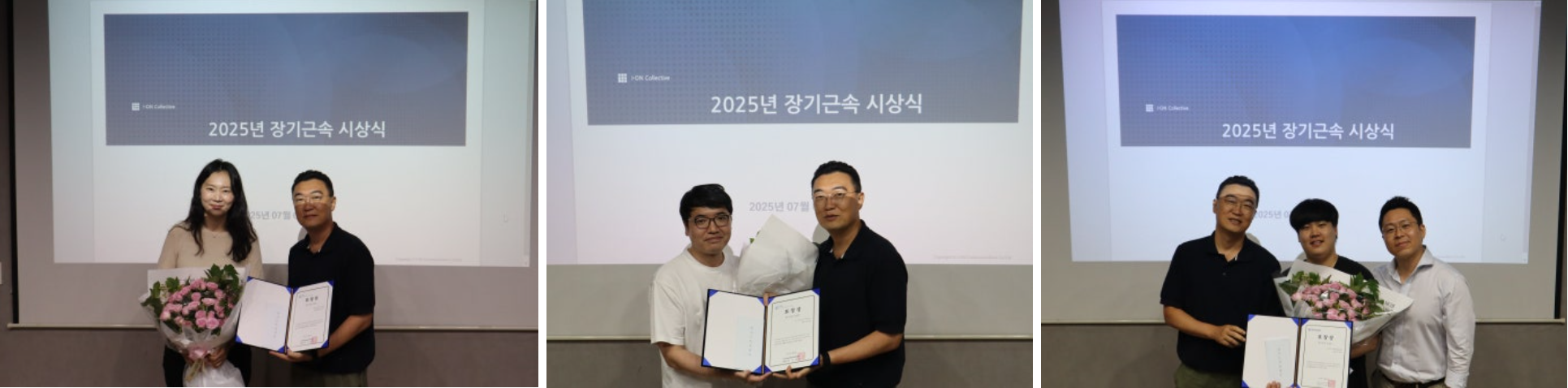 좌측부터  Ella (임하나 책임), Jh (김지훈 부장), Kevin (이영훈 과장)