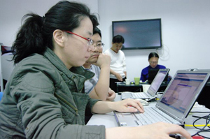 출장지 중국 광둥성 광저우