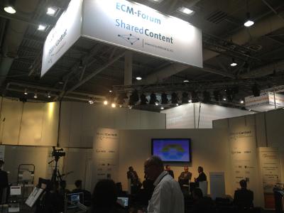 타사 전시부스 사진