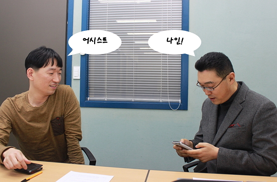 (왼쪽부터) 아이온커뮤니케이션즈 오영준 이사, 오재철 대표이사